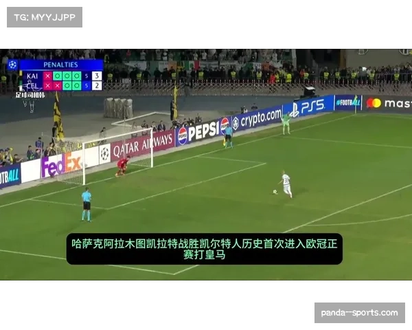 皇马远赴哈萨克斯坦征战欧冠 七小时飞行旅途艰辛或影响球员状态 皇马远赴哈萨克斯坦征战欧冠 七小时飞行旅途艰辛或影响球员状态